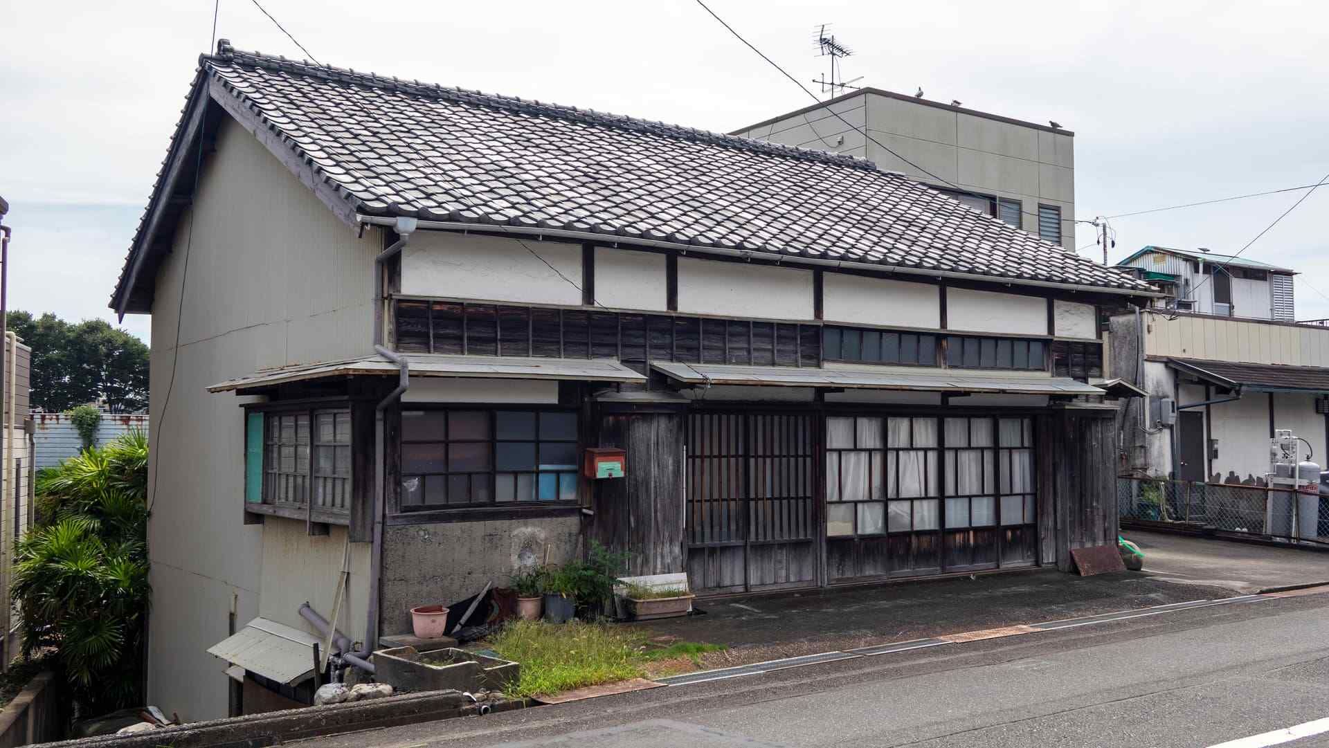 空家